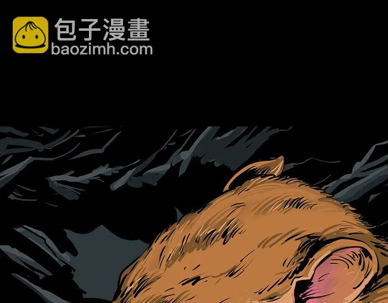 第七章：困守（三）5