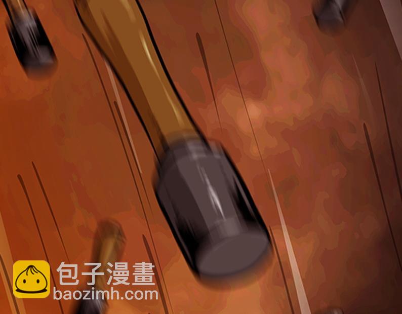第三章：鏖战（1）51