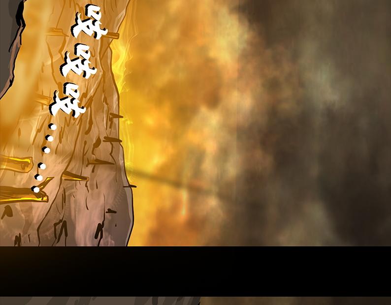 第三章：鏖战（1）7