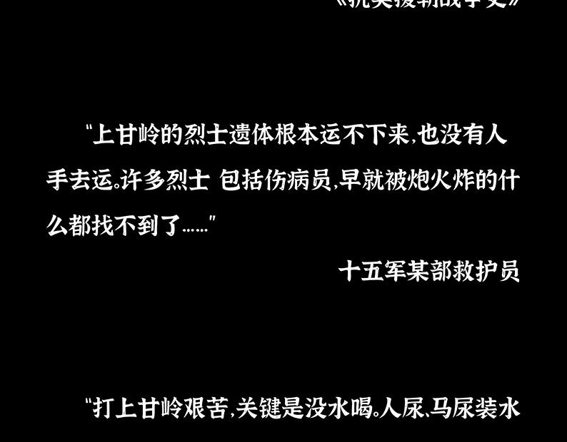 第一章:炼狱5