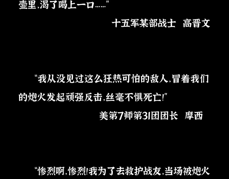第一章:炼狱6