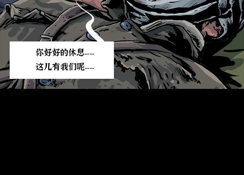 第五章：困守（一）60