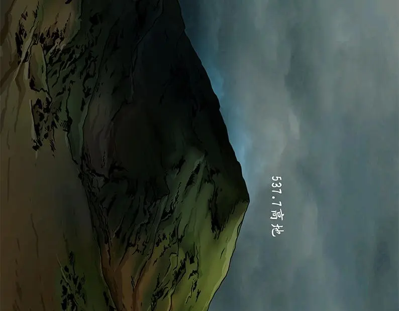第一章:炼狱38