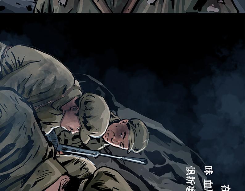 第五章：困守（一）62