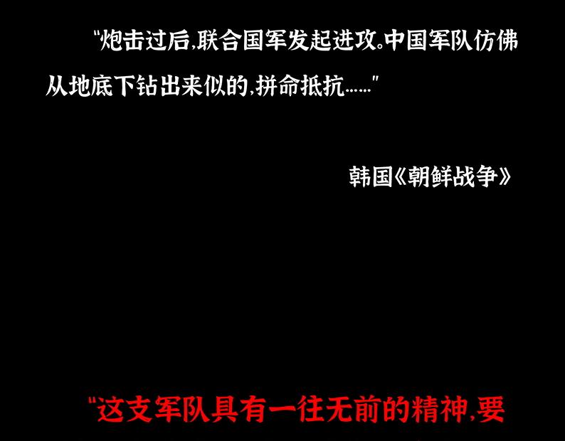 第一章:炼狱8