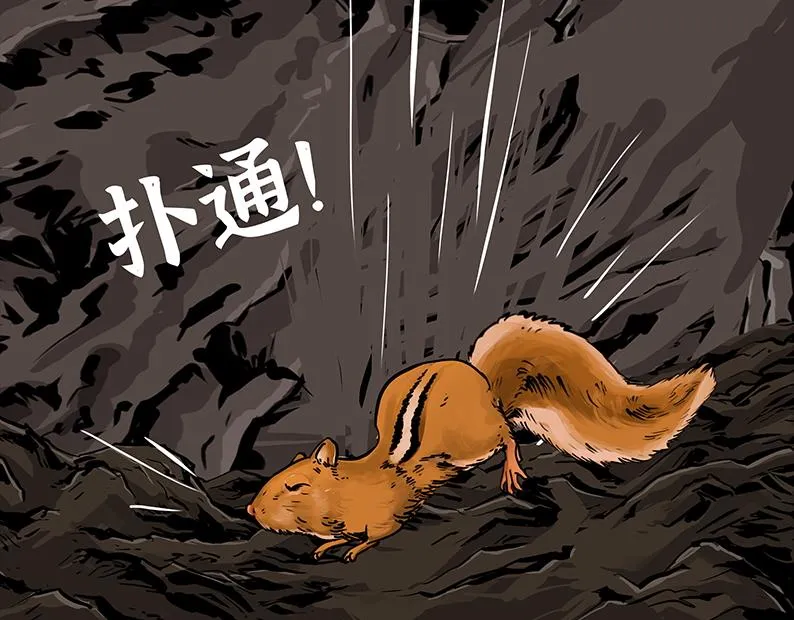 第七章：困守（三）19
