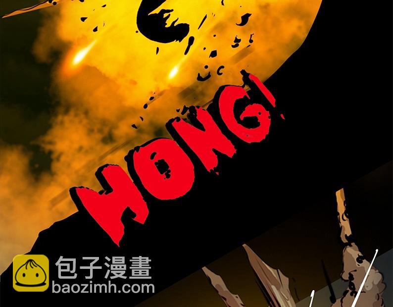 第二章：出战！6