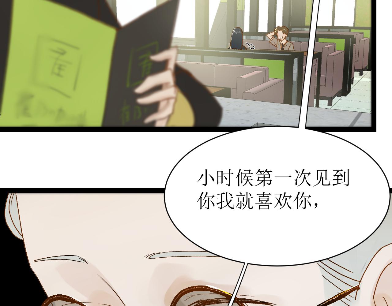 第三话 又回来了……117