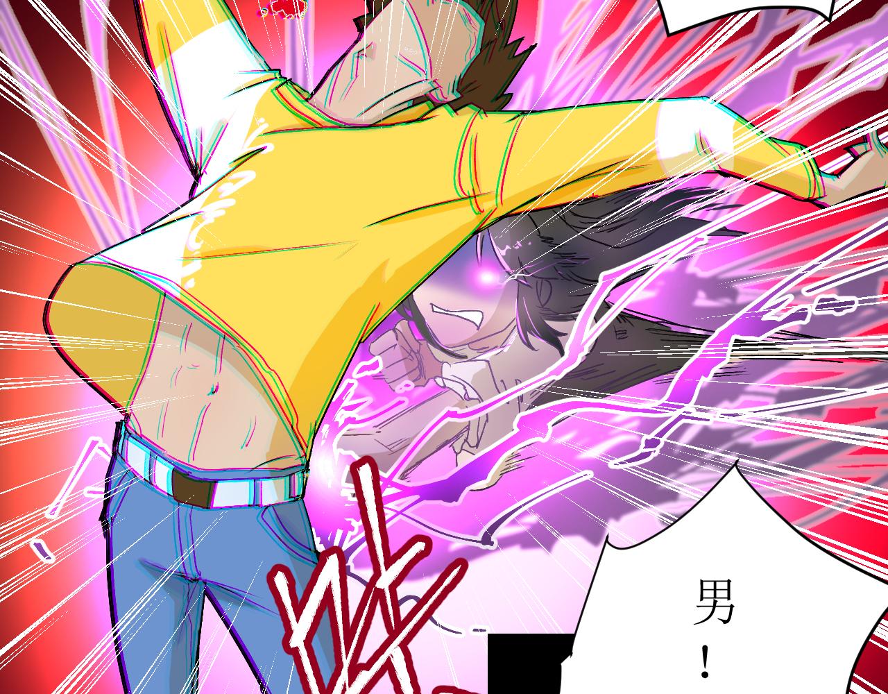 第二话5