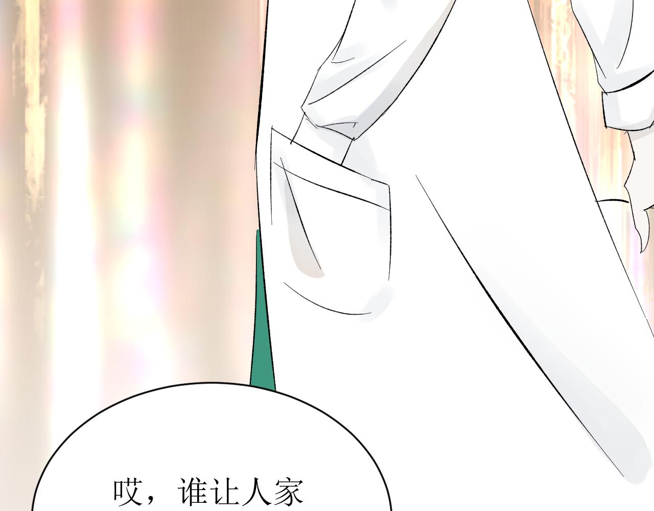 第四话下93