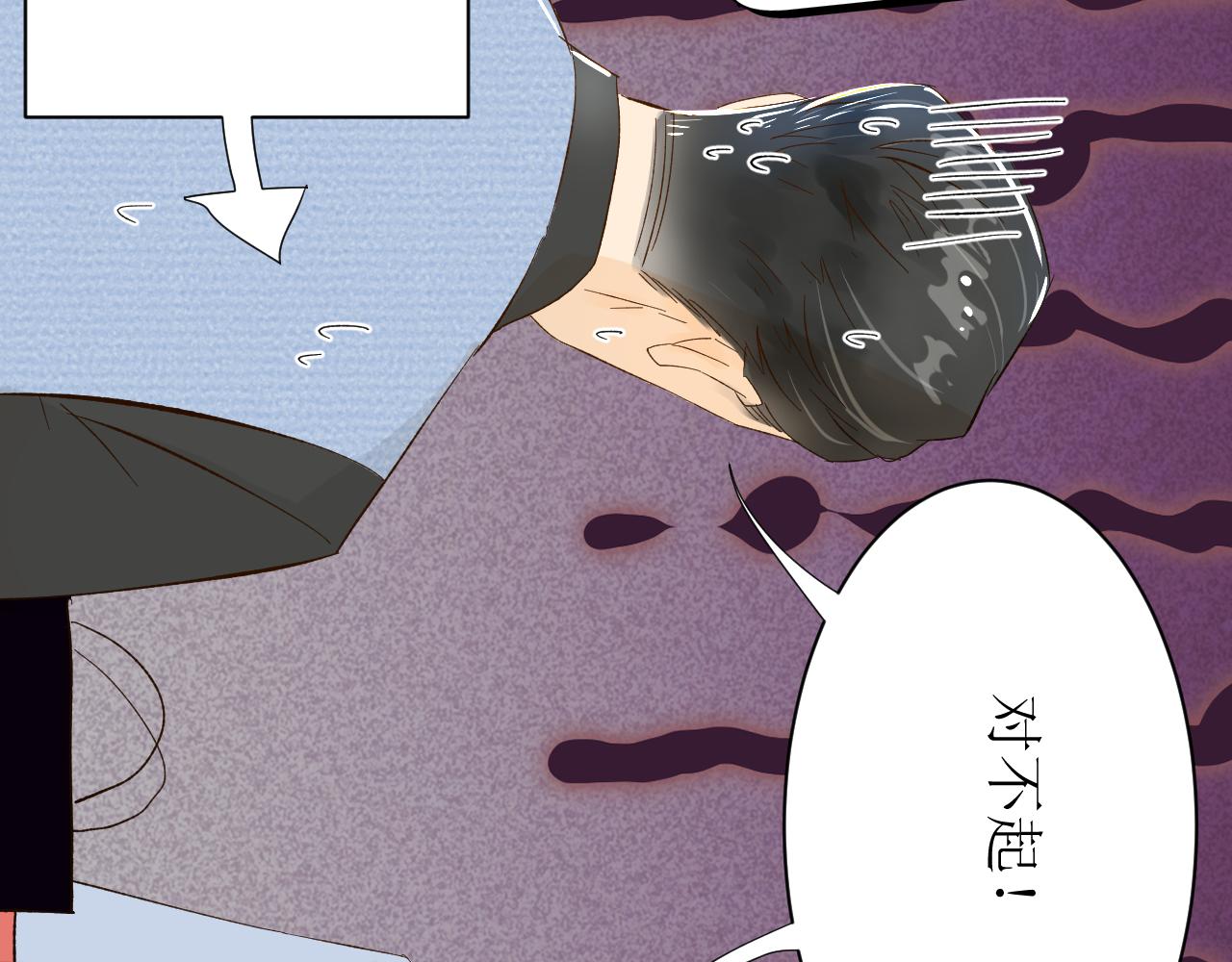 第四话下4