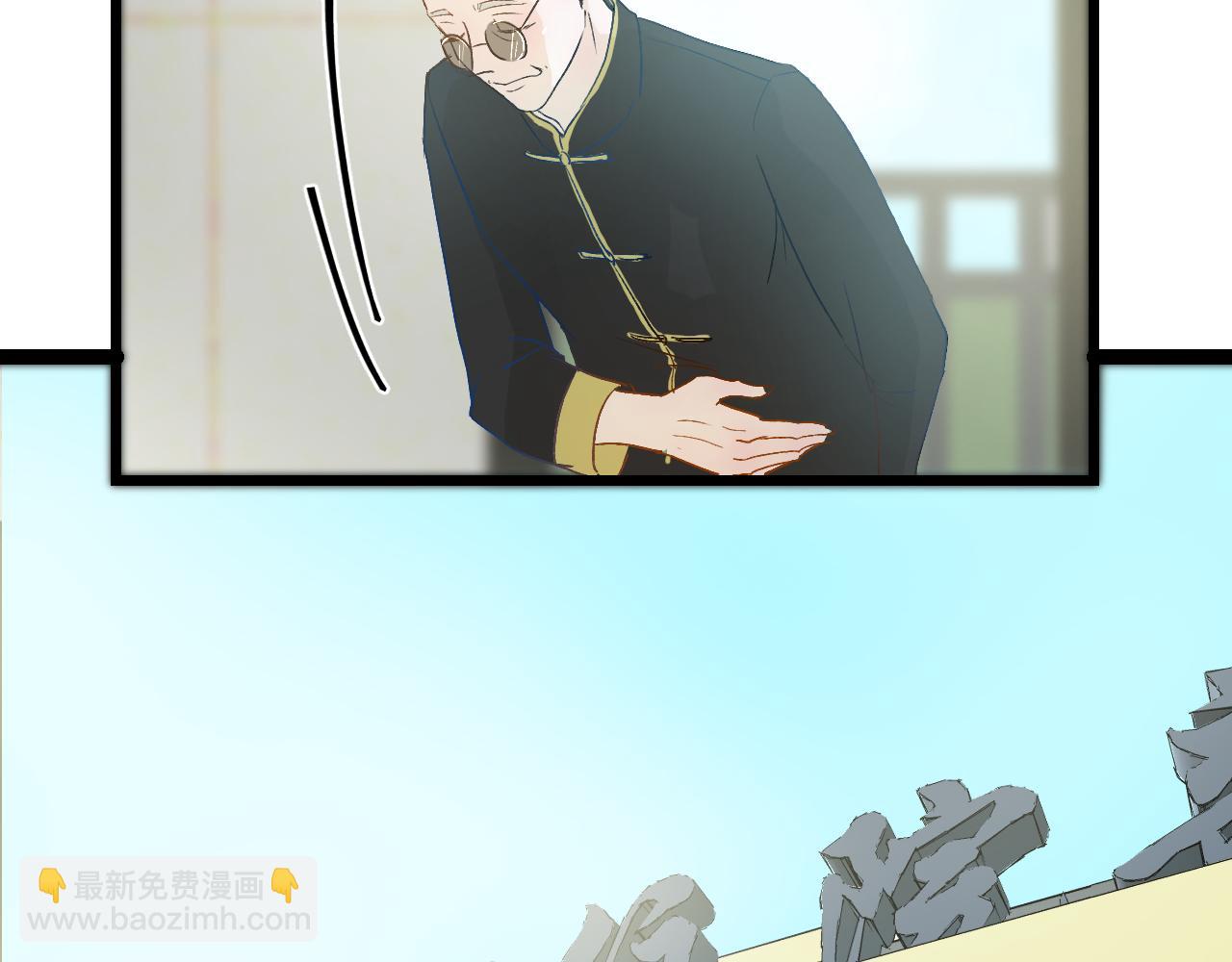 第三话 又回来了……66
