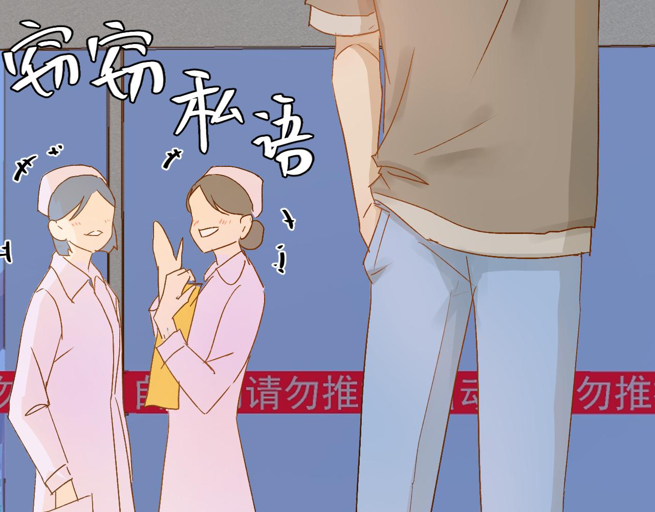 第三话 又回来了……72