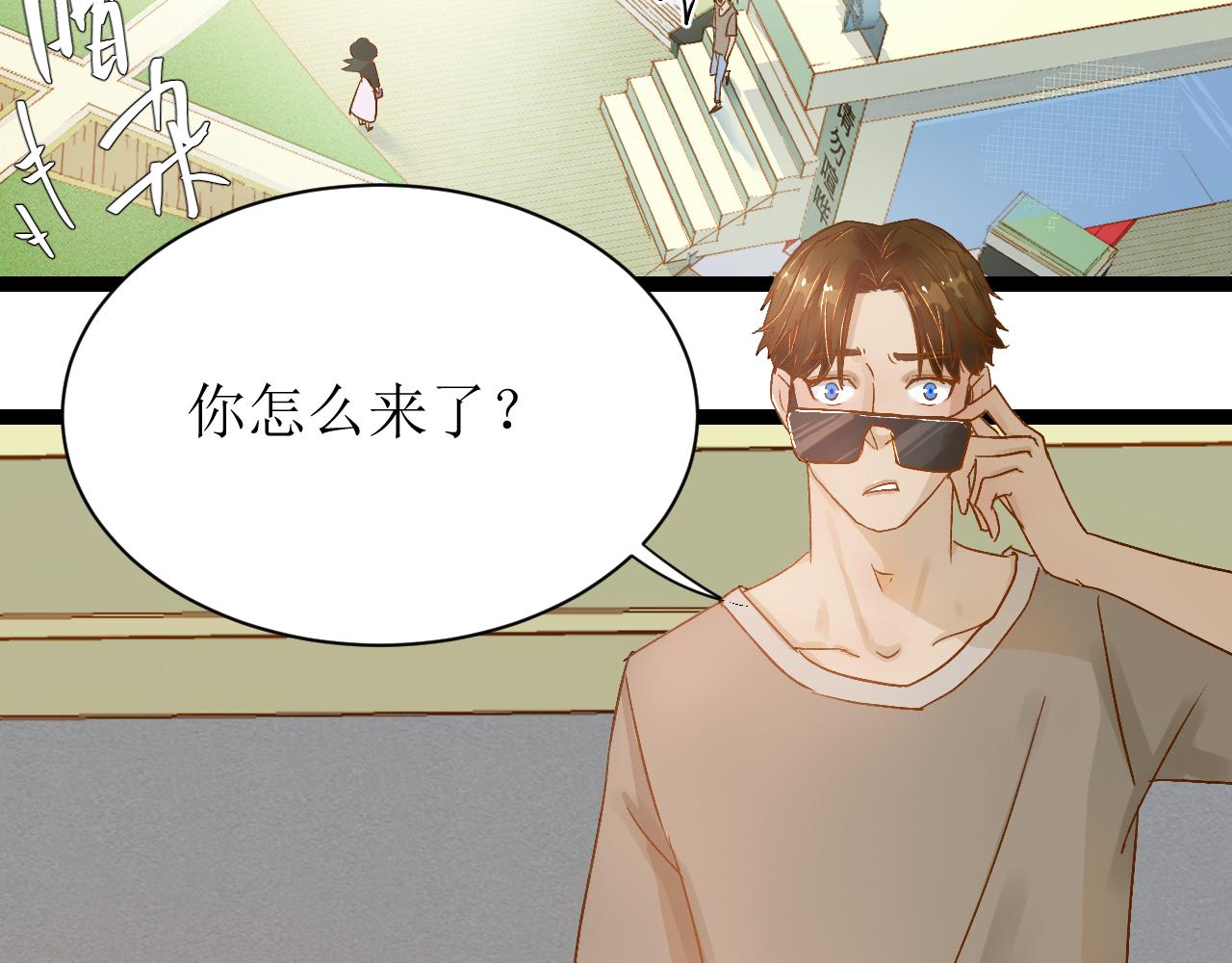 第三话 又回来了……71