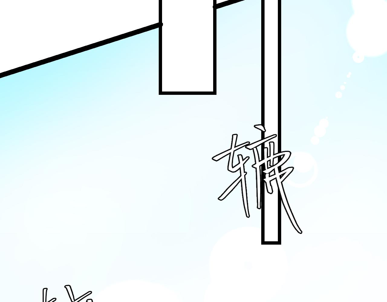 第四话下48