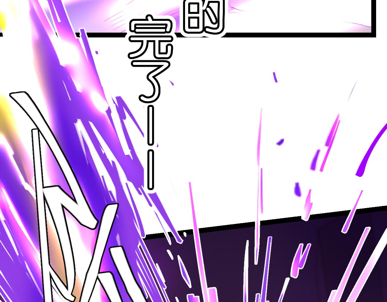 第三话 又回来了……139