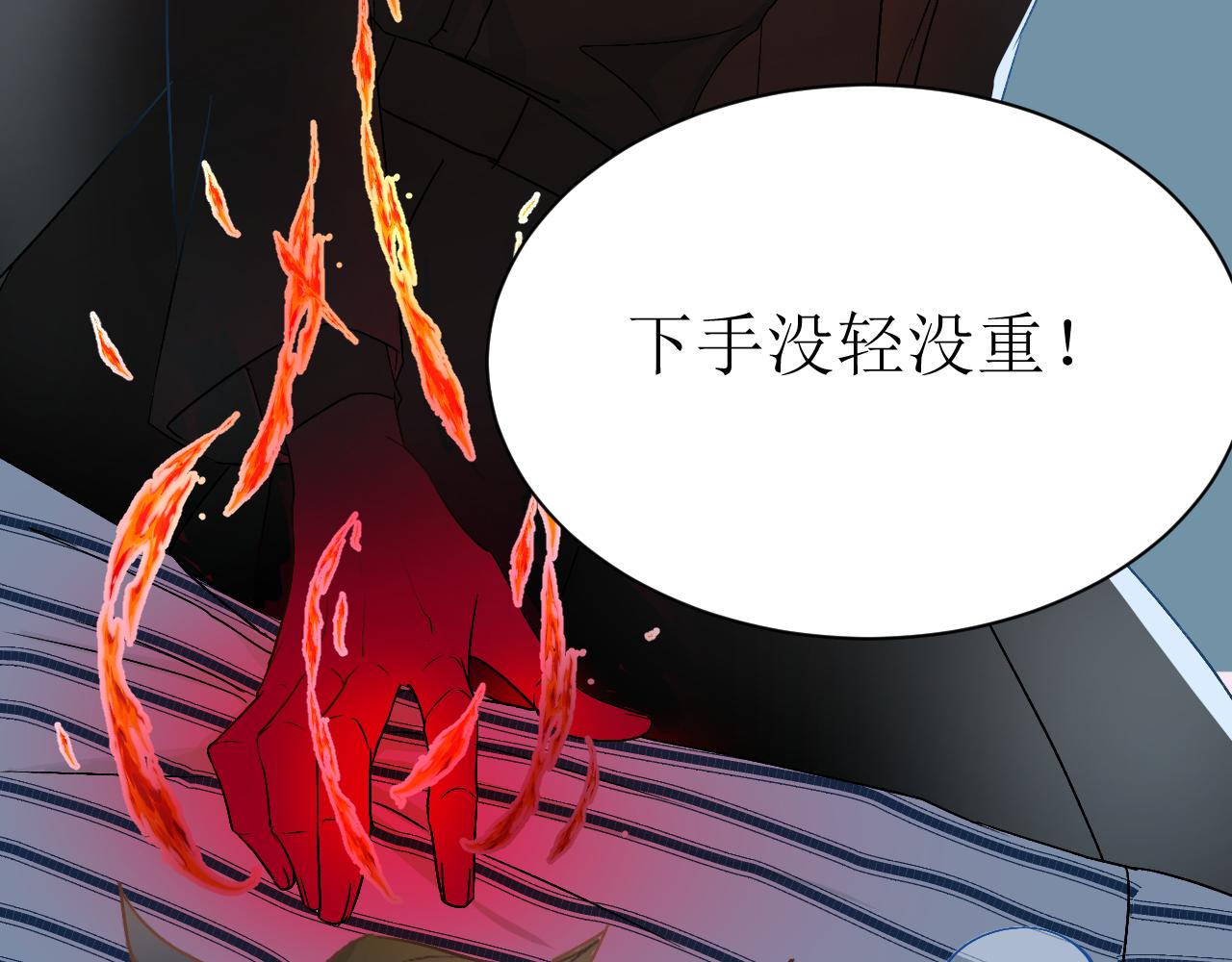 第二话91