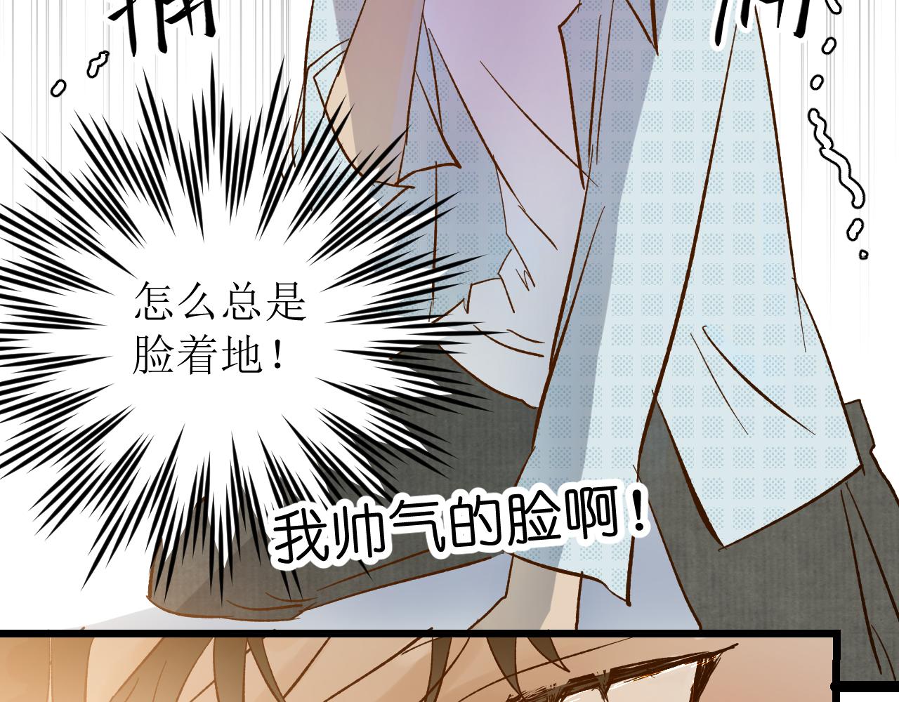 第四话下130