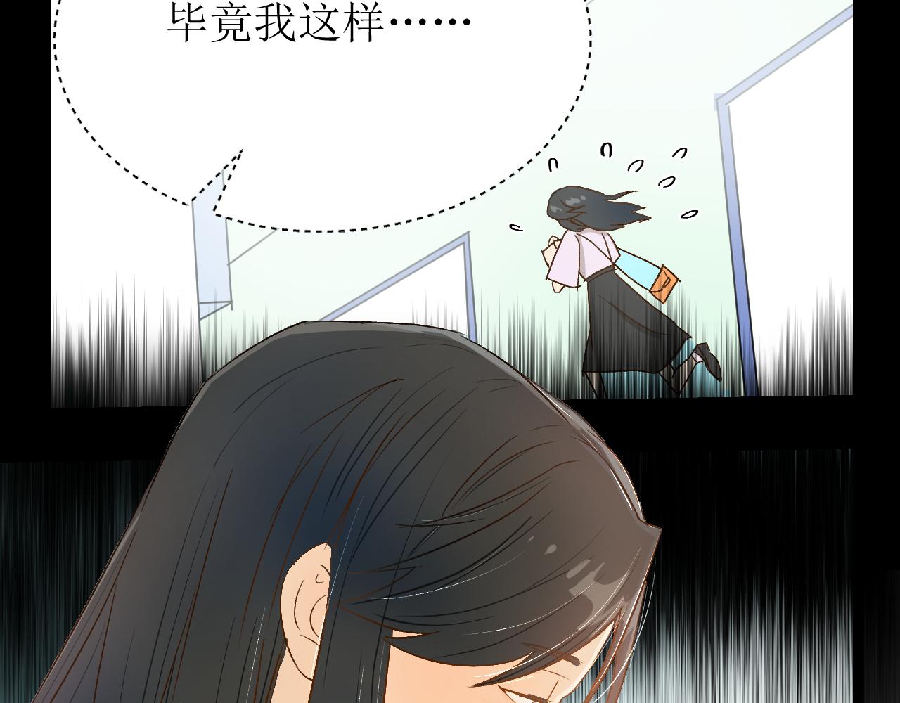 第三话 又回来了……93