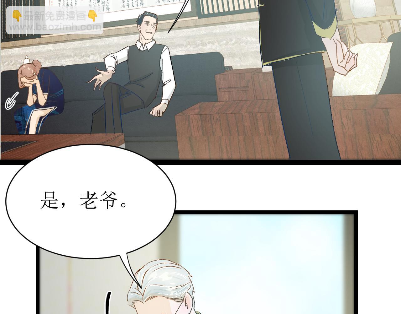 第三话 又回来了……65