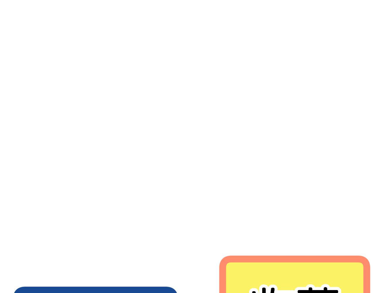 第四话下138
