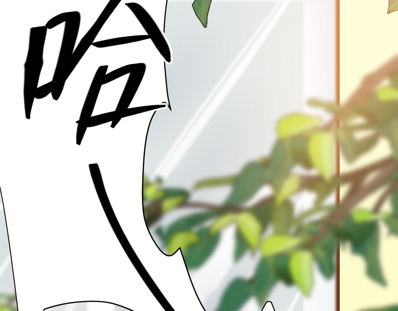 第四话（上）可能有的危机？24