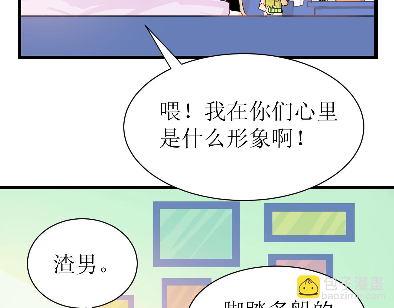 第二话44