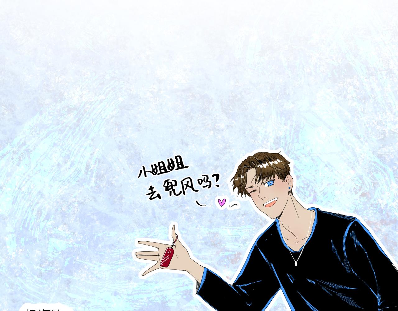 第三话 又回来了……160