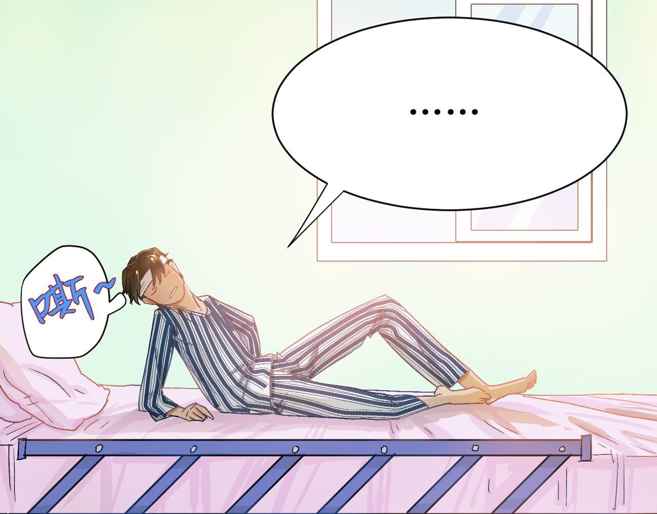 第二话37
