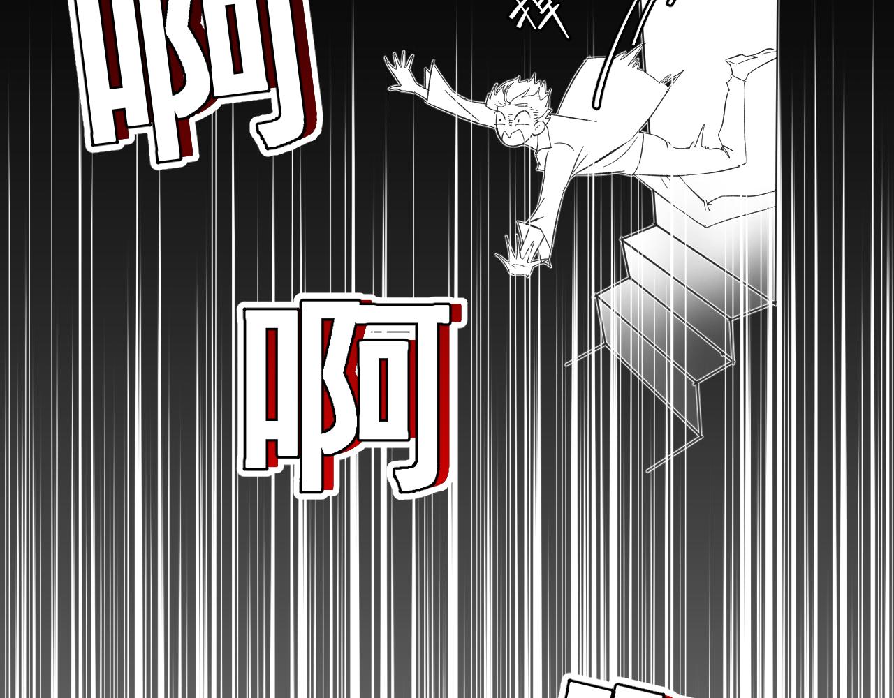 第四话下128