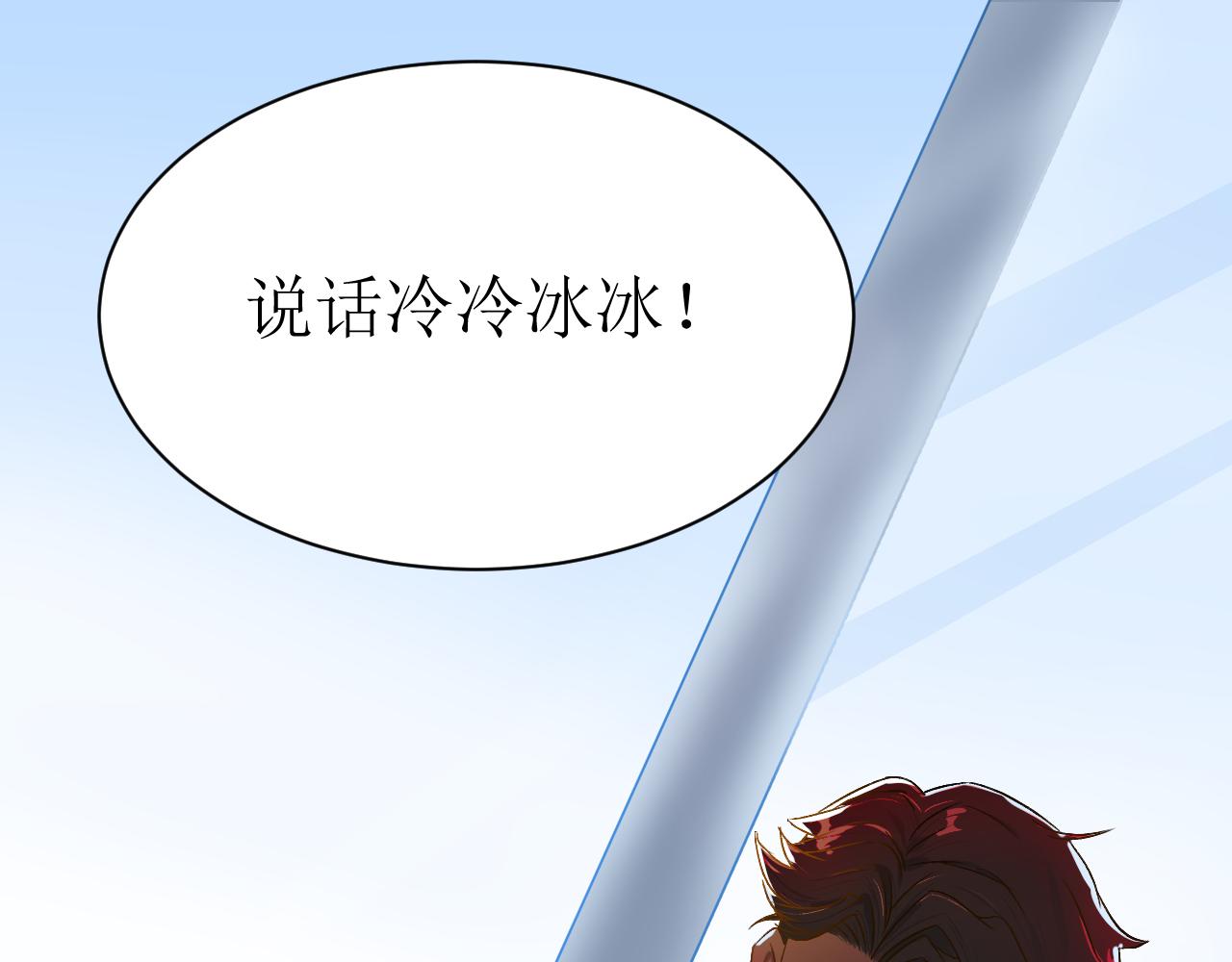 第二话89