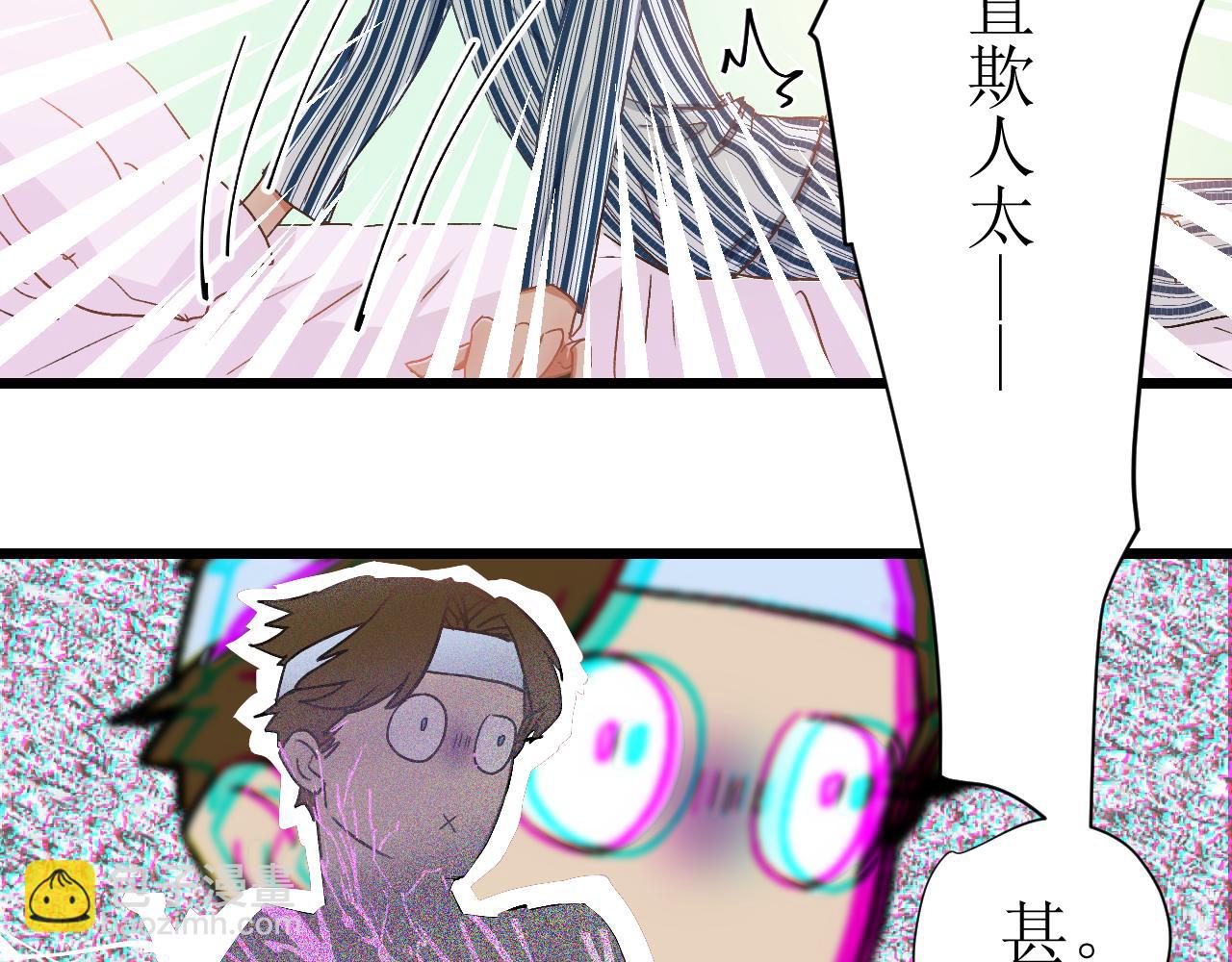 第二话29