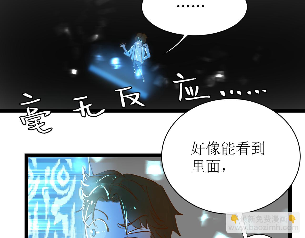 第四话下125