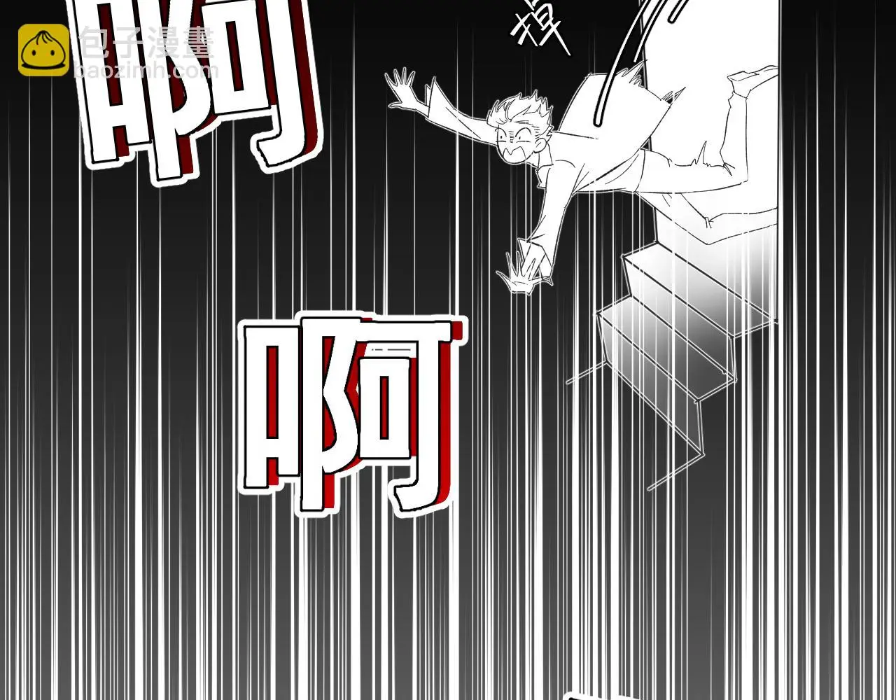 第五话 成为同事了！！！6