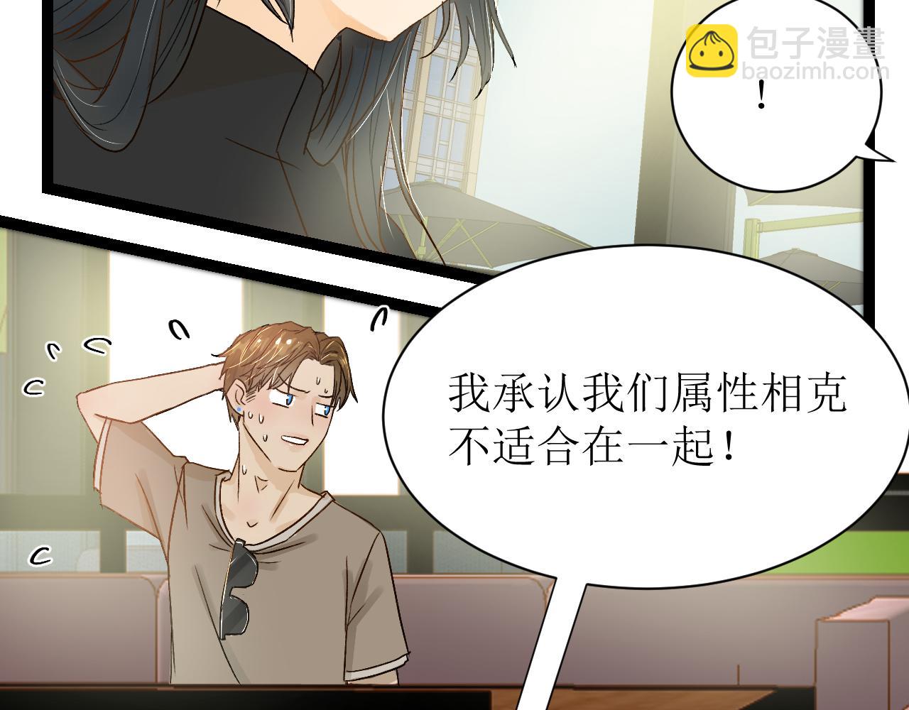 第三话 又回来了……124