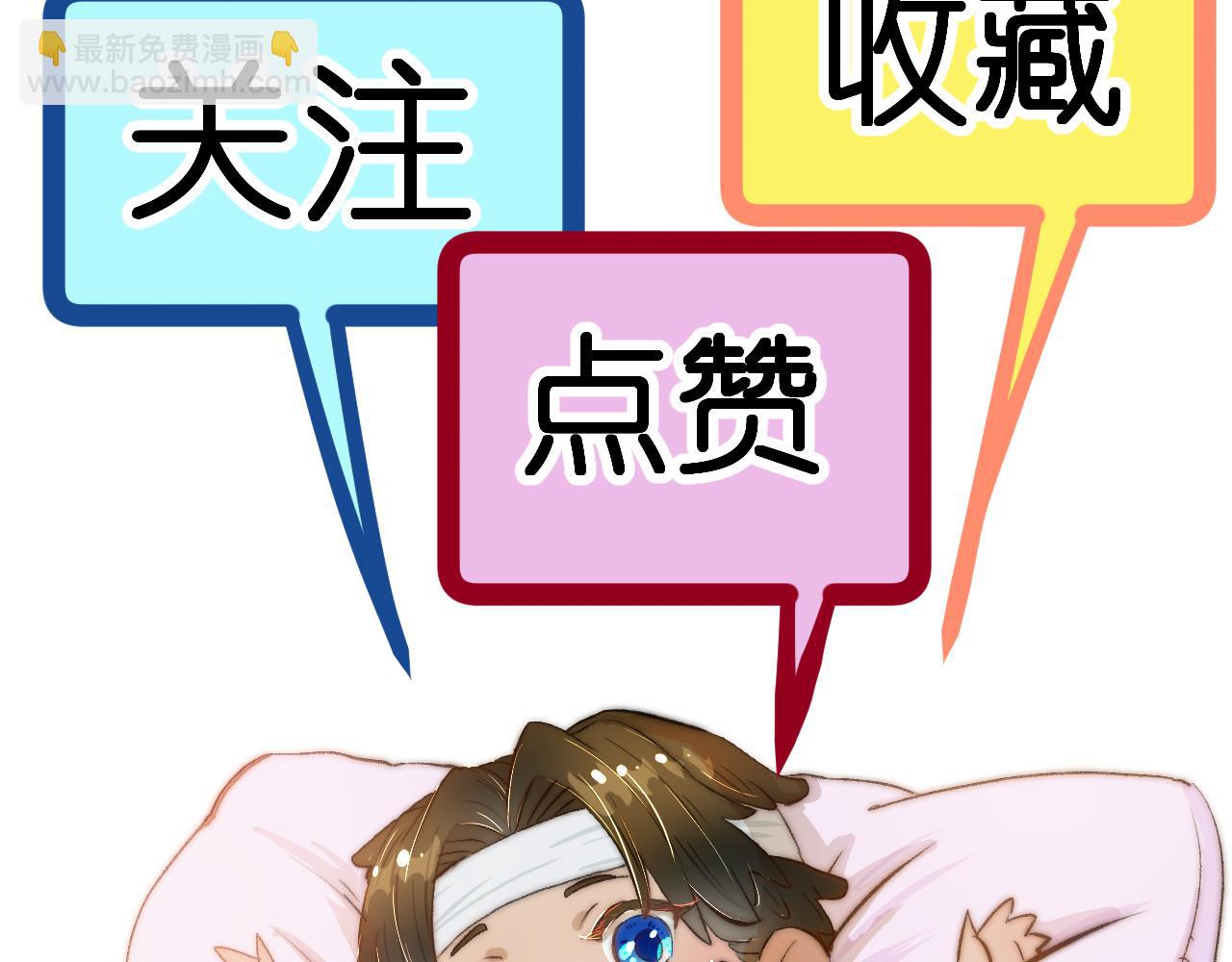 第四话下139