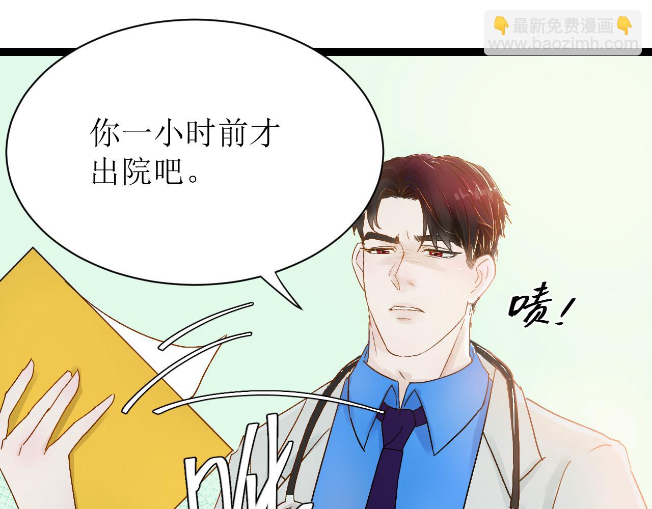 第三话 又回来了……152