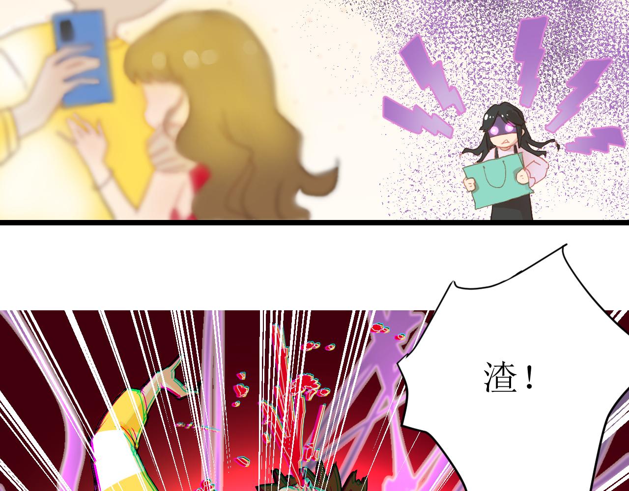 第二话4