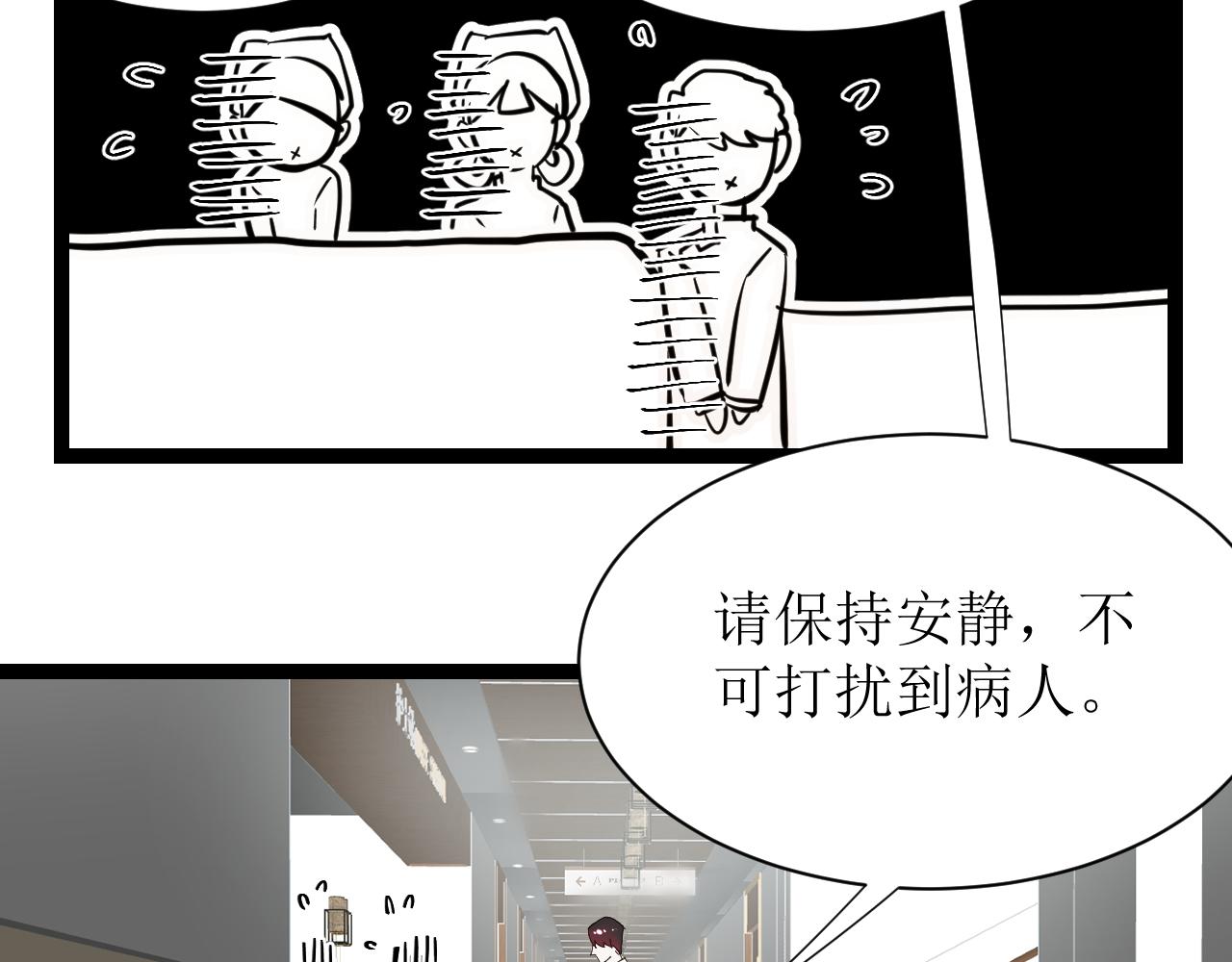 第四话下103