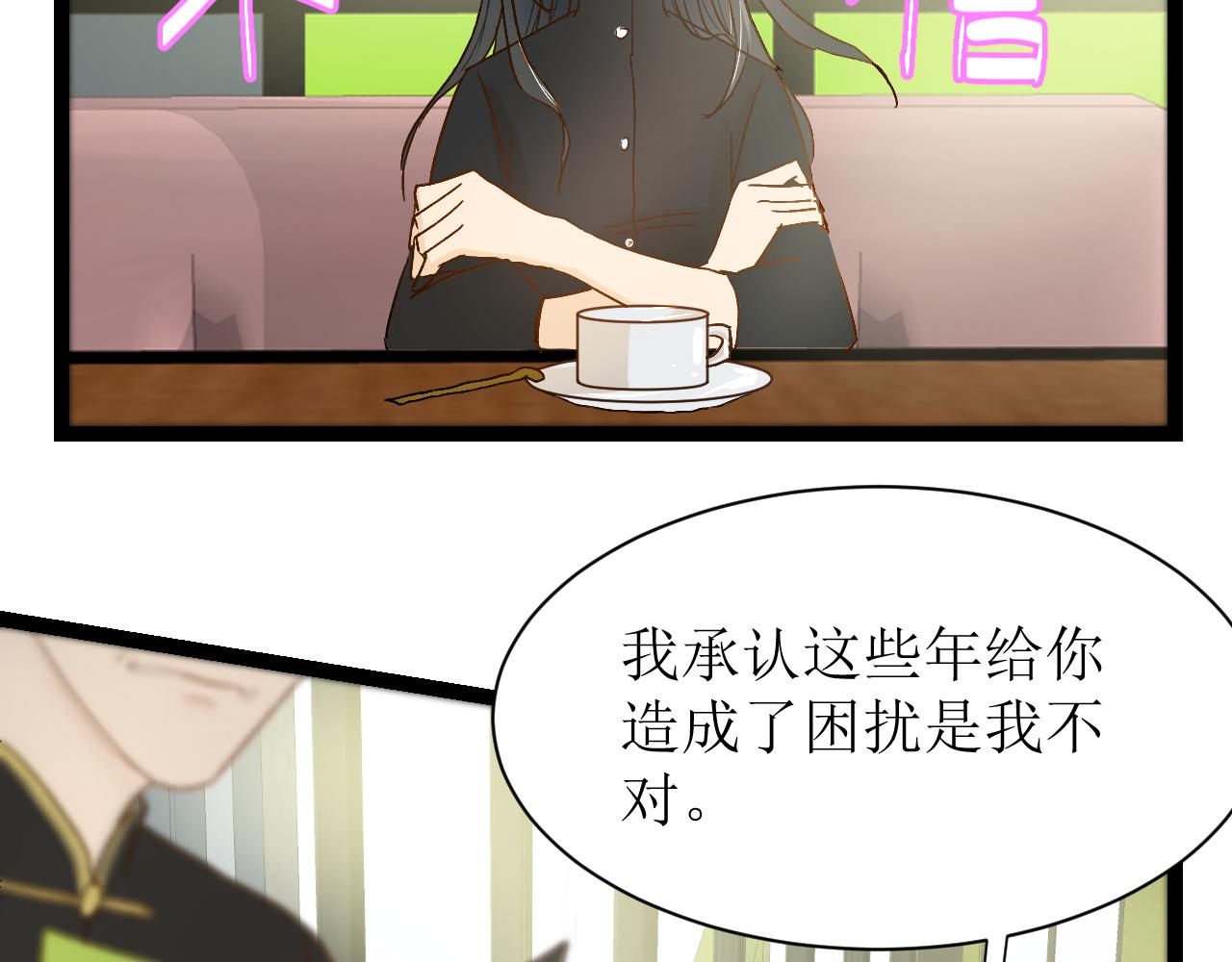 第三话 又回来了……116