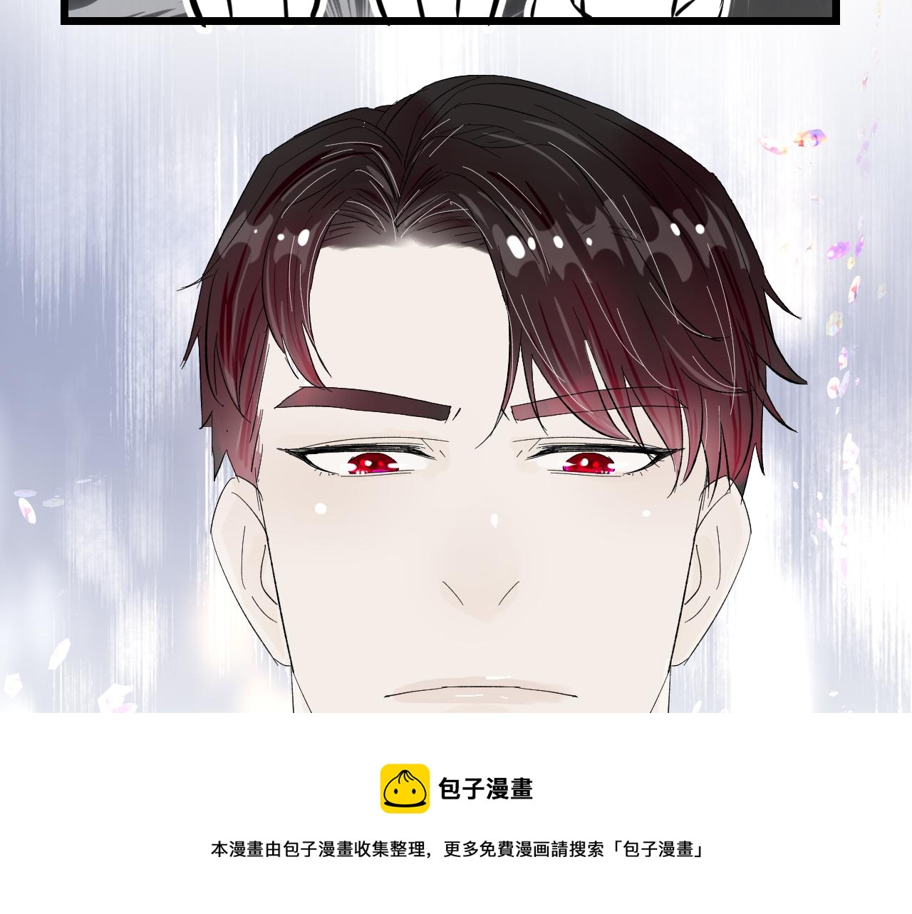 第四话下98