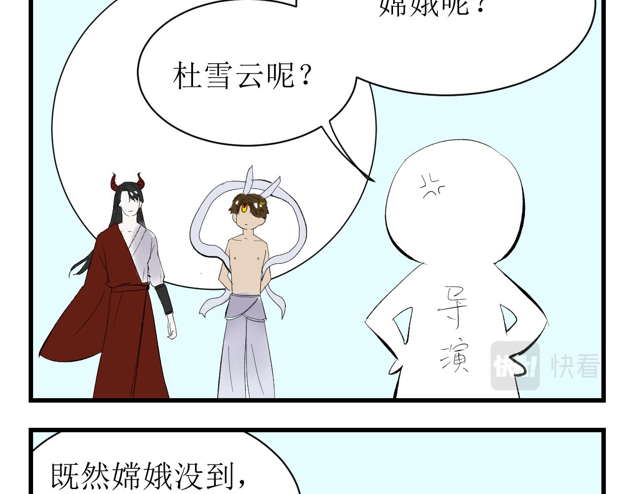 中秋特辑23