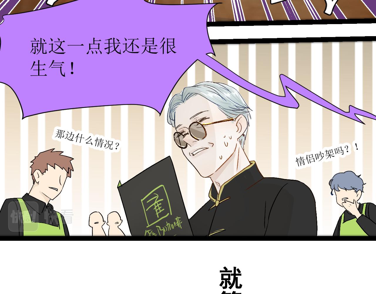 第三话 又回来了……127