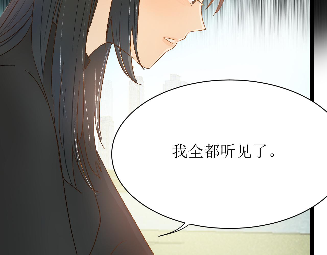 第三话 又回来了……94