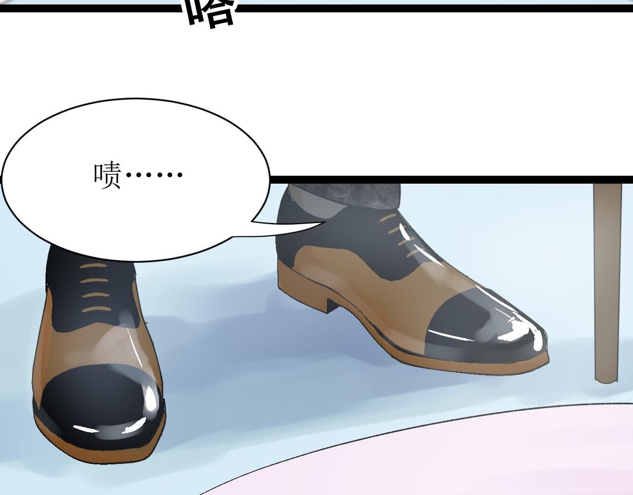 第四话（上）可能有的危机？53