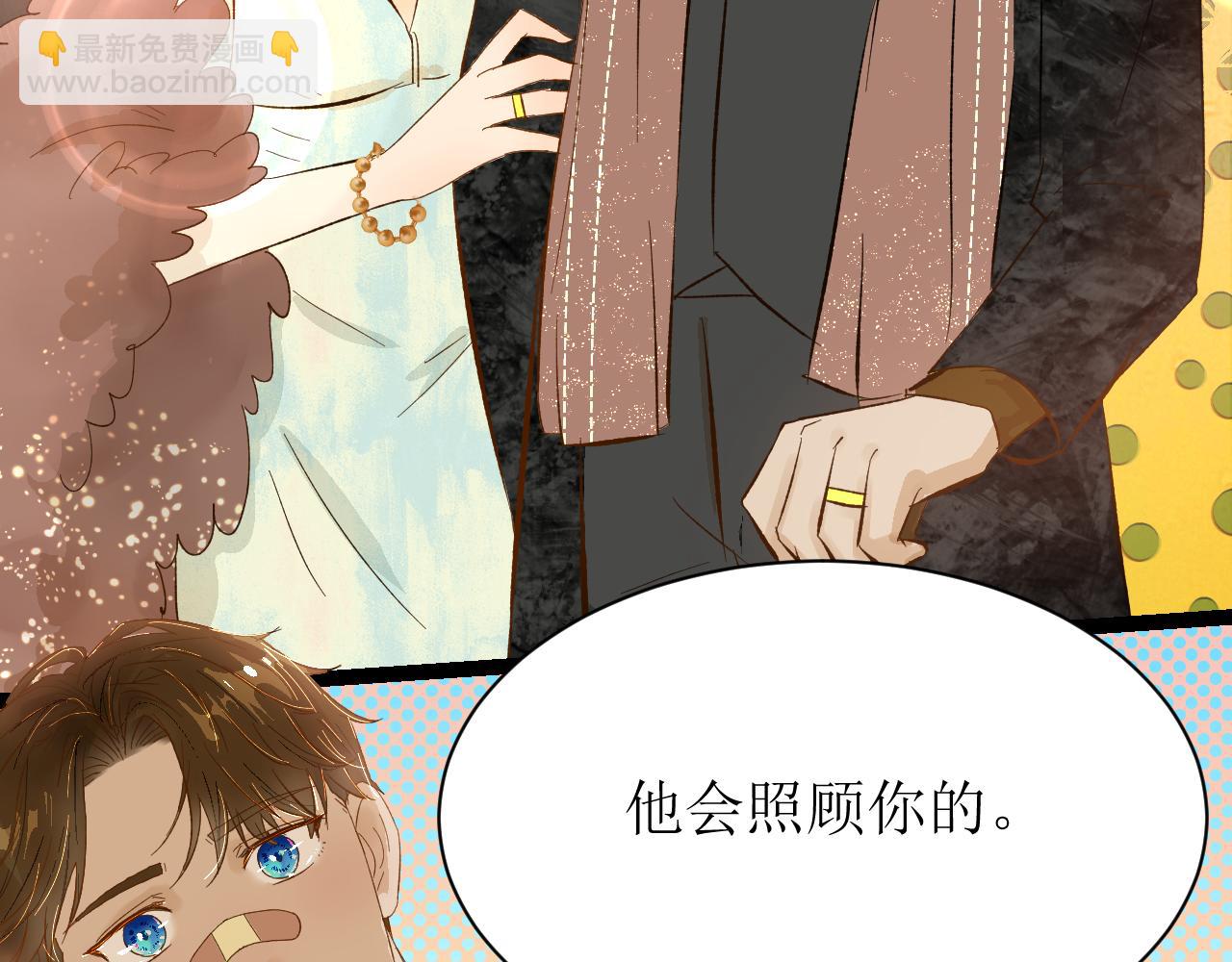 第四话（上）可能有的危机？104