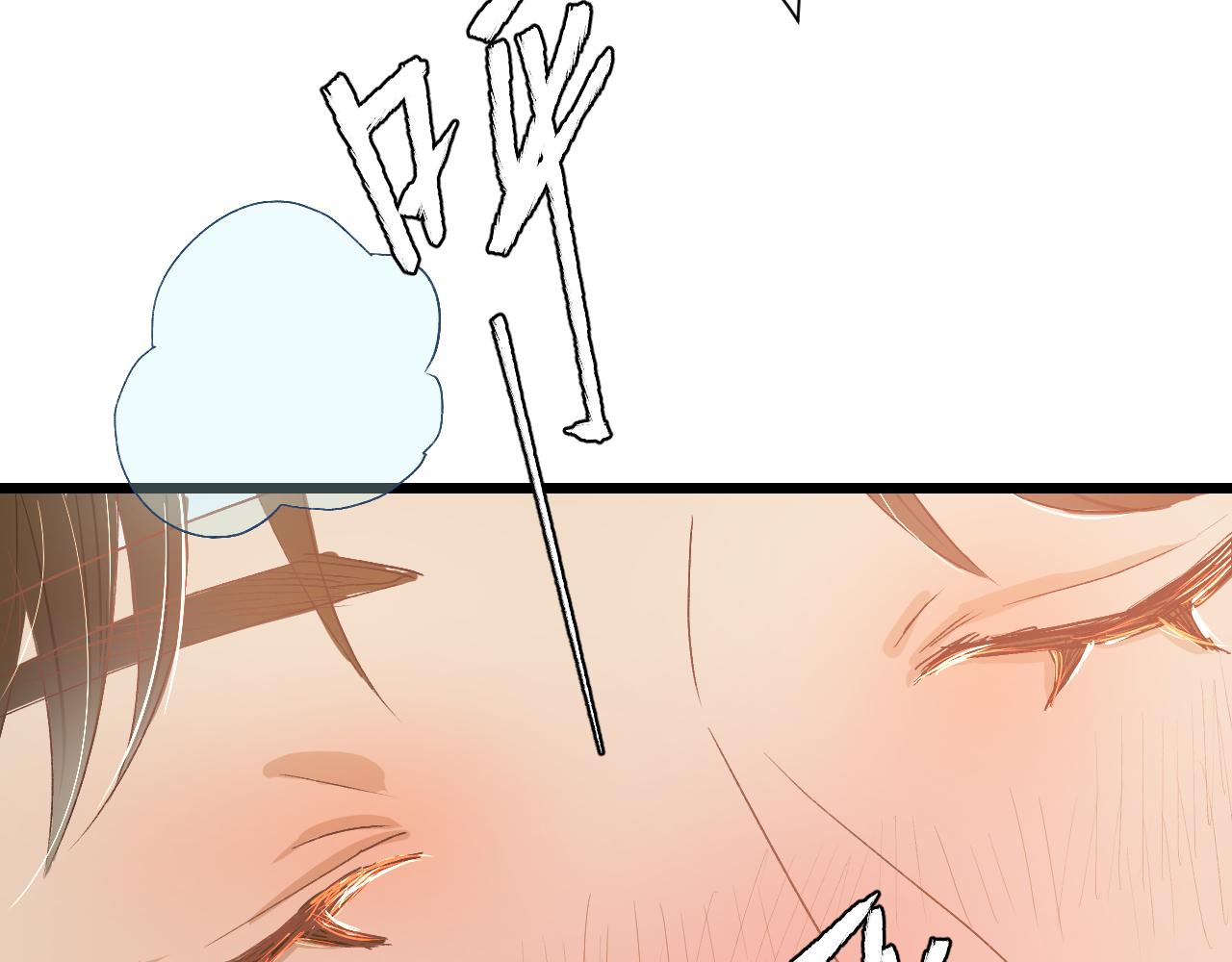 第二话86