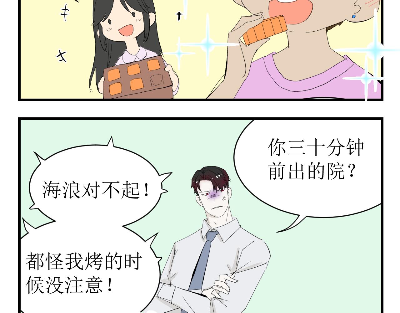 中秋特辑4