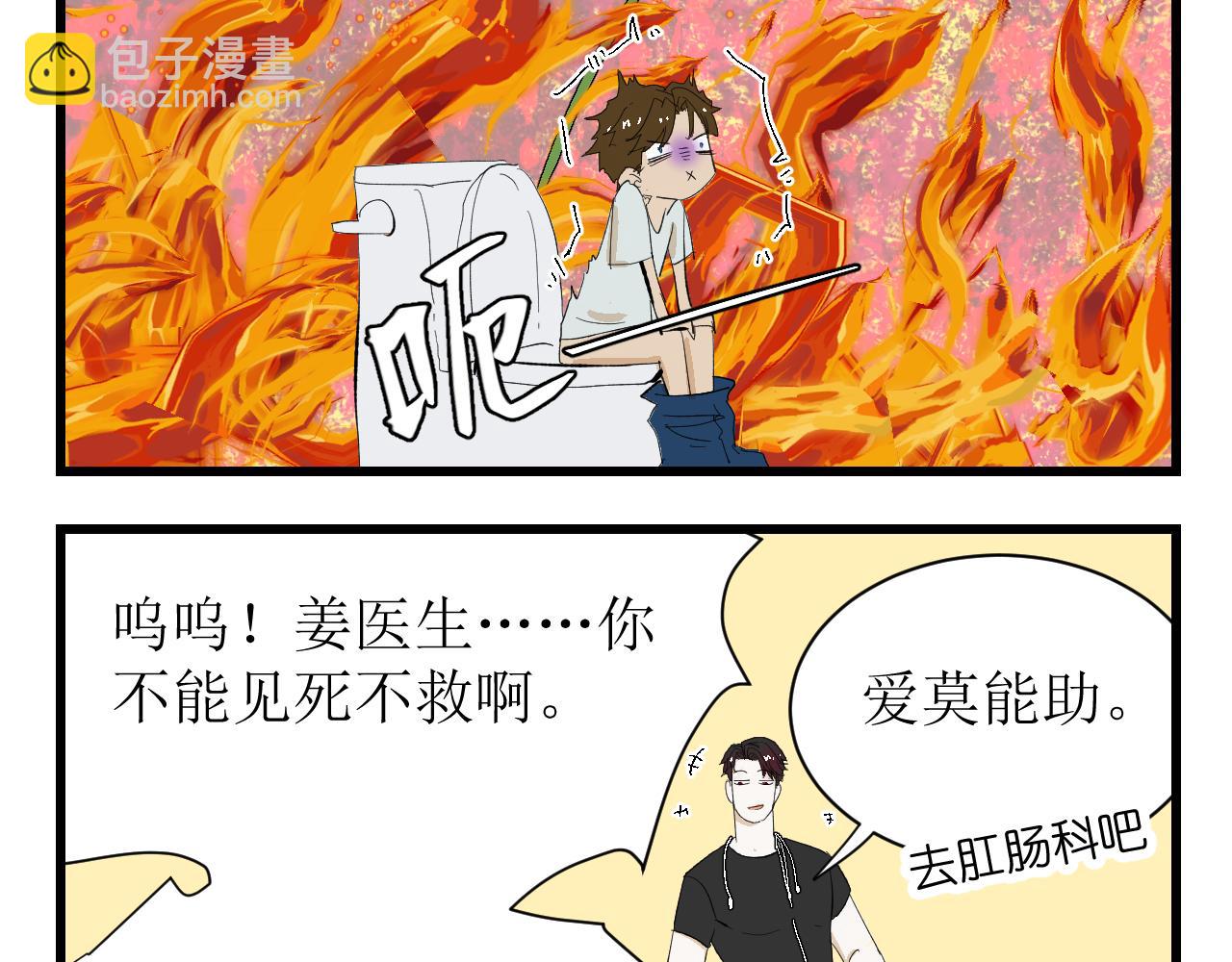 中秋特辑16