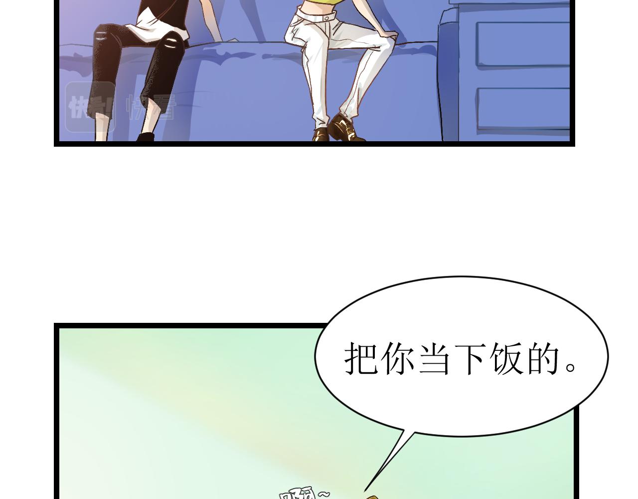 第二话22